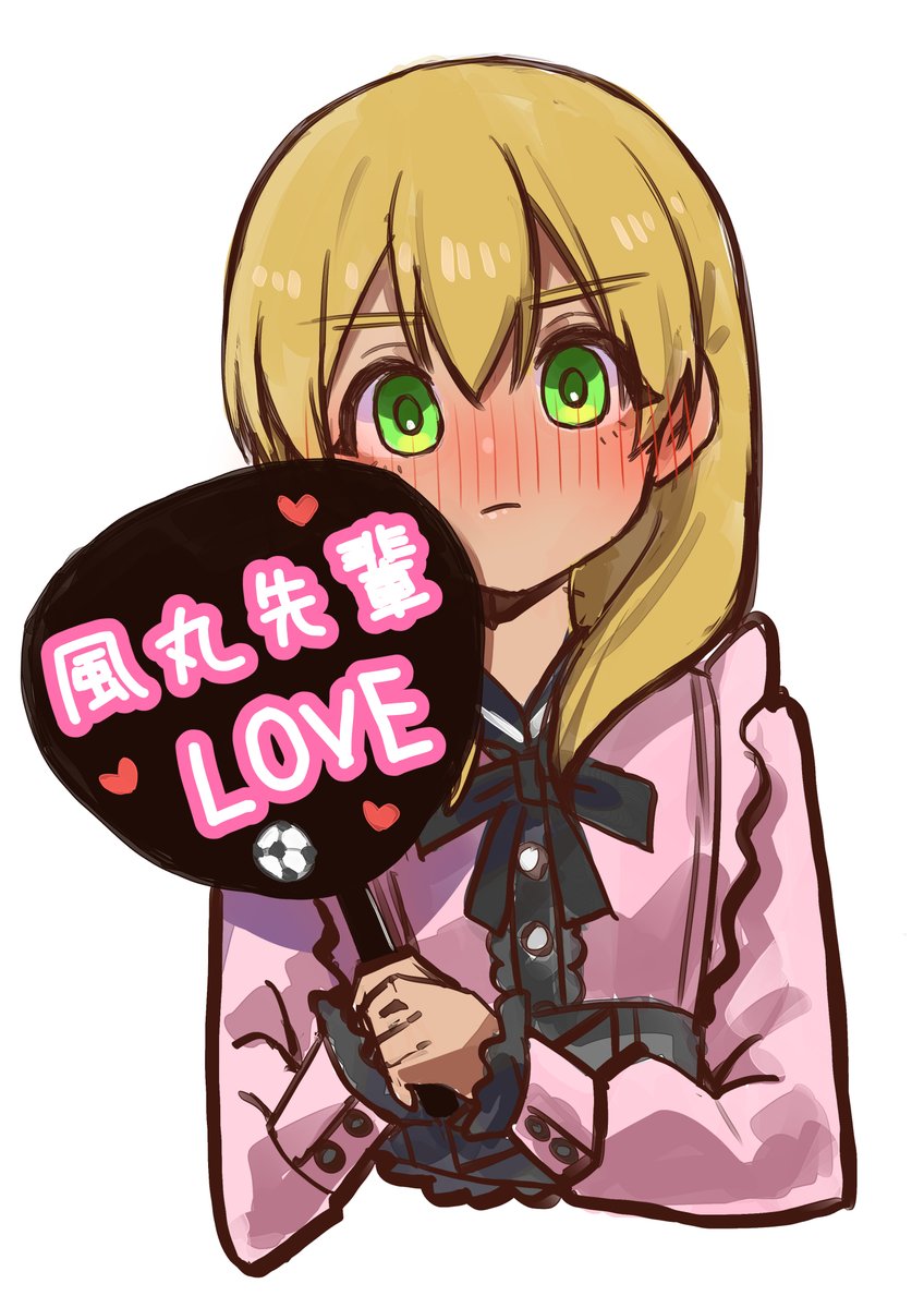 「」|夜桜ゆゆ🌸㌔ネックス＠skeb受付中🎨のイラスト