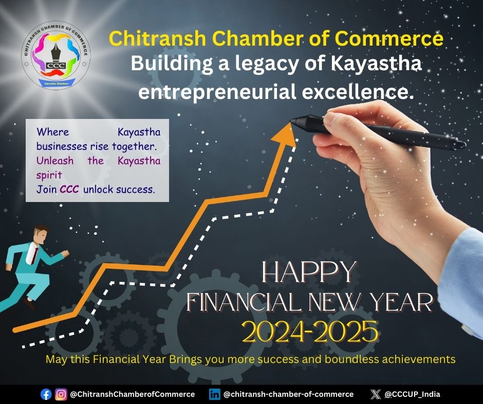 Chitransh Chamber of Commerce tweet media