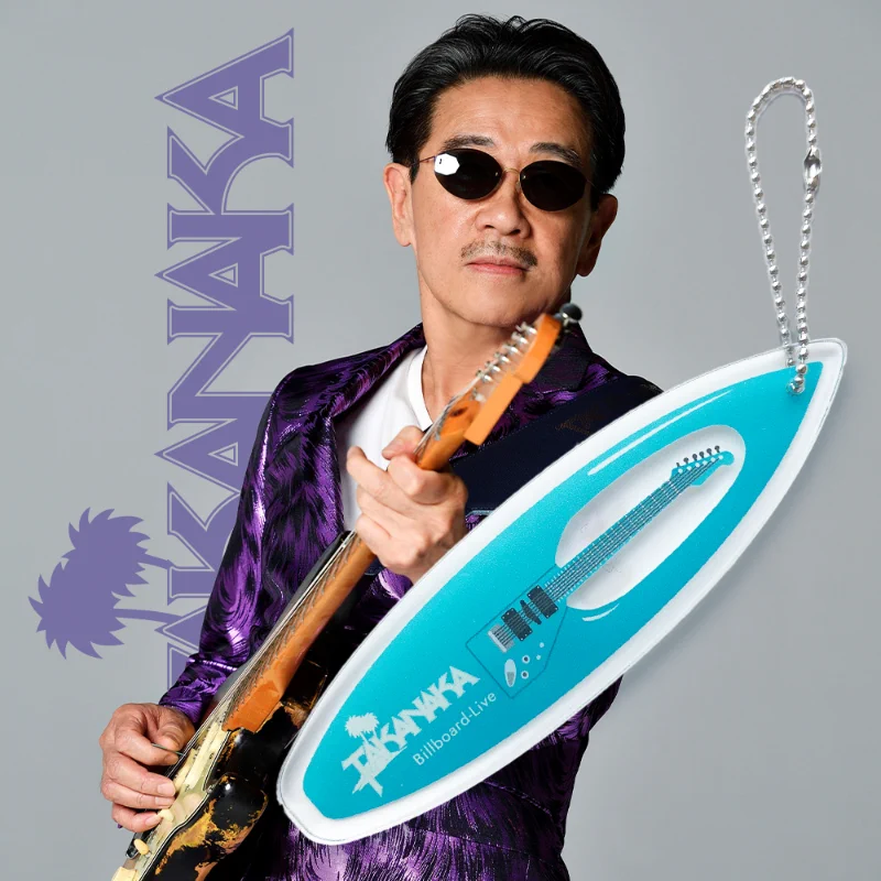 All of TAKANAKA🏝🎸 on X: 