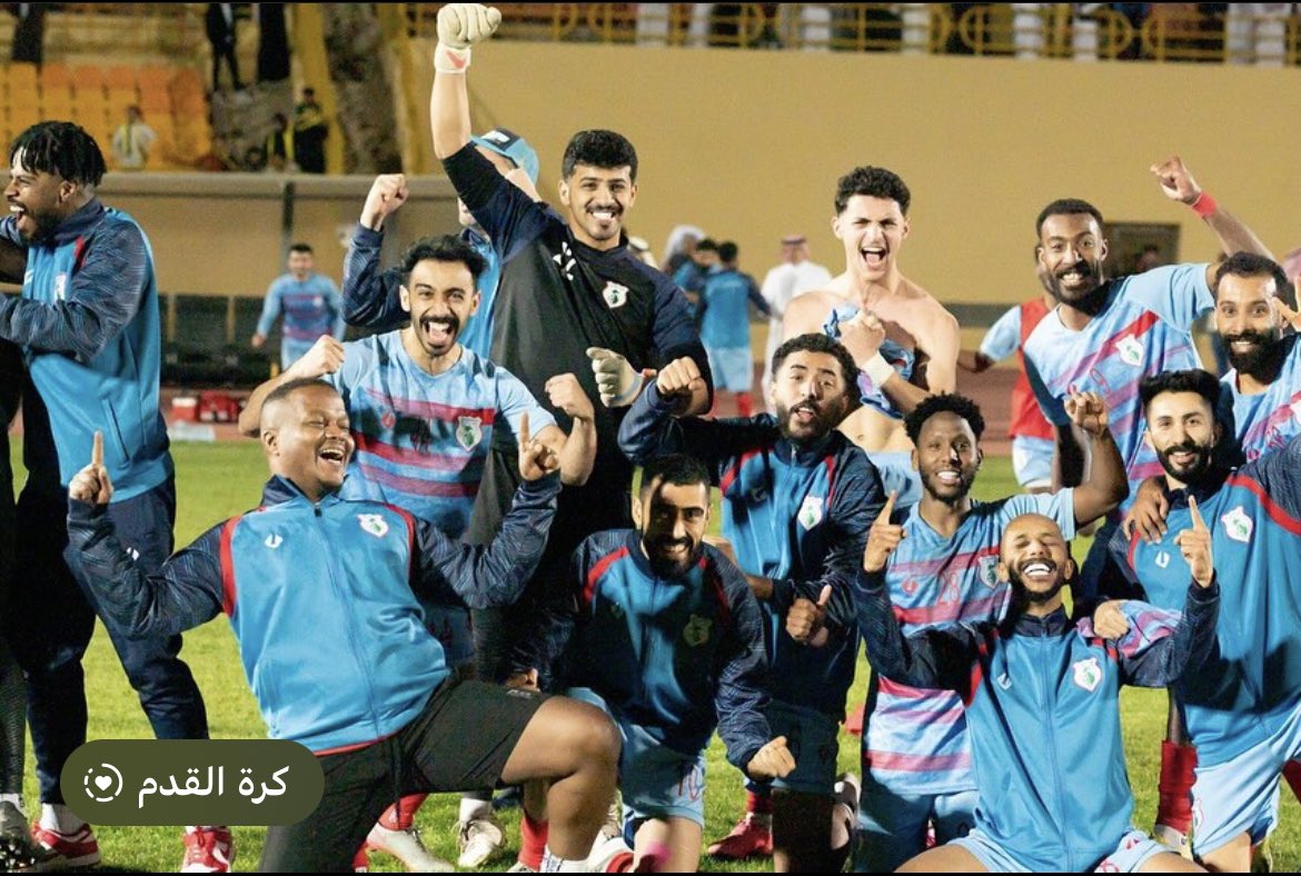 راكان سامي | Rakan sami tweet media