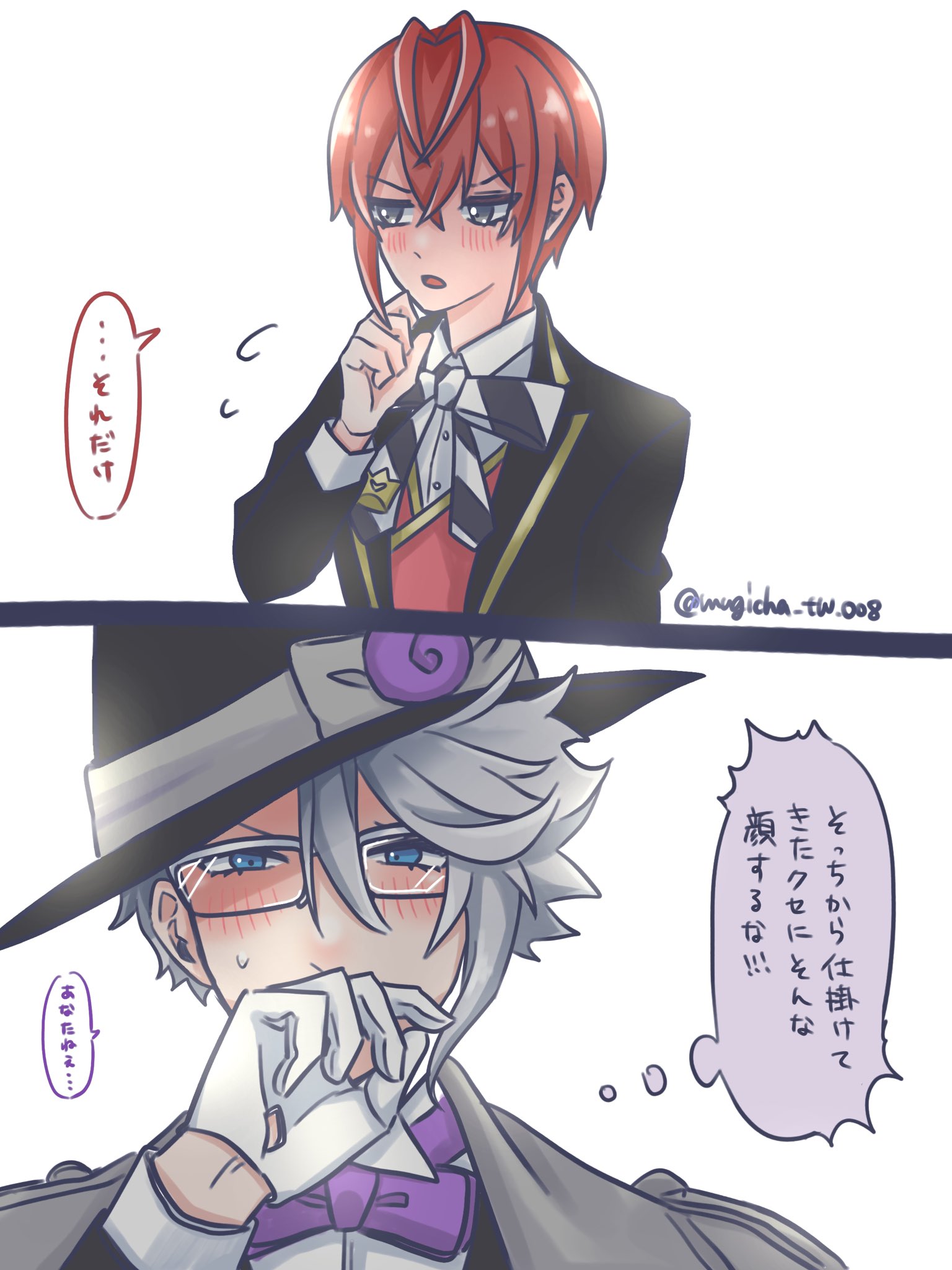 すぬぴん様 すぬぴ。 (@snoopy_chu810) / X