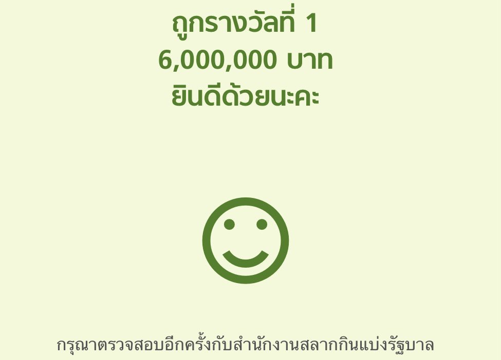 sad boy . tweet media