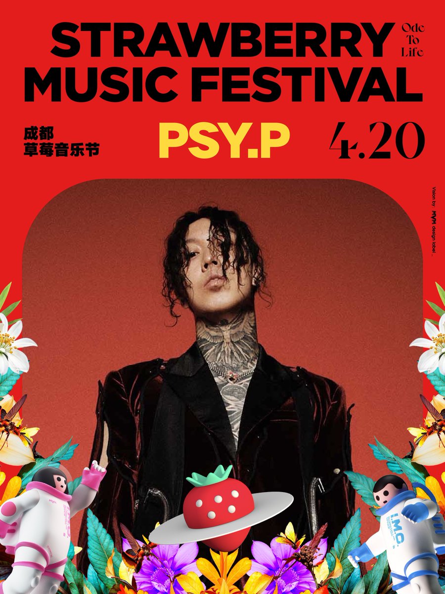 ryce_ent's tweet photo. PSY.P X 2024 STRAWBERRY MUSIC FESTIVAL
.
#RYCE
#PSYP https://t.co/Bwrb94ITbk