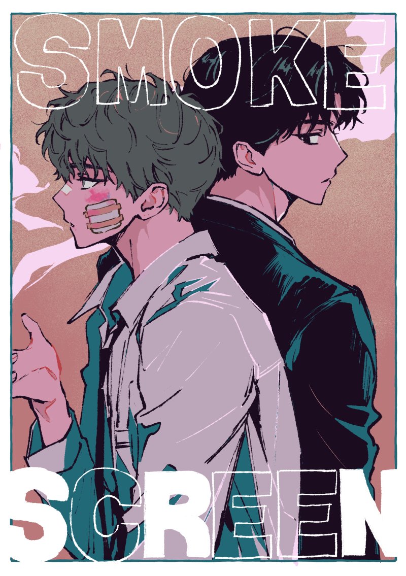 multttang's tweet image. 투비컨티뉴드 4월 앤솔로지에 BL단편
&amp;lt;SMOKE SCREEN&amp;gt; 으로 참여하게 되었습니다
매주 월요일에 무료공개되니 많이 봐주세용😻🩷 

tobe.aladin.co.kr/s/10069