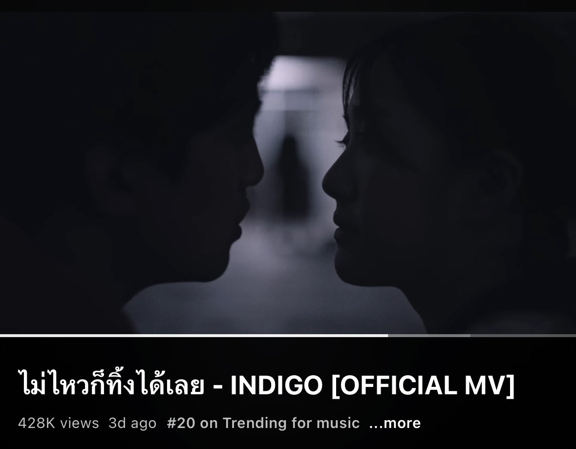 i_gubgibth's tweet photo. เพลง ไม่ไหวก็ทิ้งได้เลย - Indigo แต่ละท่อนคือหน่วงหัวใจจัง ไม่ต้องรอให้อะไรชัดเจนก็เข้าใจว่าไม่เหมือนเดิม ’ถ้าเธอไม่ไหวก็ทิ้งฉันได้เลย ไม่รักฉันแล้วก็ไม่ต้องฝืนเลย ให้เรื่องเราจบ ปล่อยๆฉันไป เธอเองก็จะได้ไปเริ่มใหม่ ปล่อยฉันไว้ตรงนี้ไม่เป็นไร ฉันไม่เป็นไร‘ อห ท่อนฮุคแม่งเปียกปอน. https://t.co/TAQspk7D1B