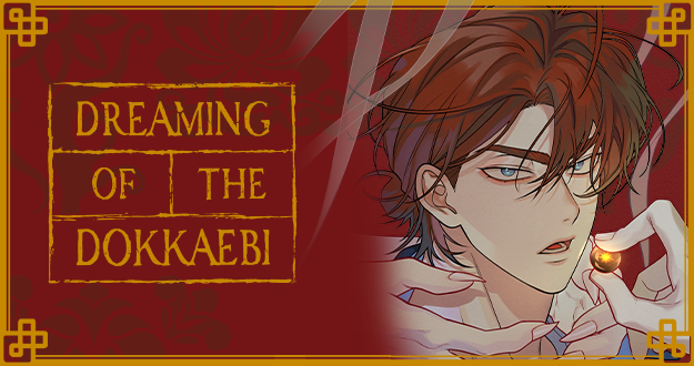 team_lapis's tweet photo. We are so glad to meet English-speaking readers.
Although 'Dokkaebi' might seem unfamiliar, we hope you still enjoy it for what it is!😊
Official site🔞: https://t.co/uUoCKG4WxH https://t.co/qEDgHH8VPT