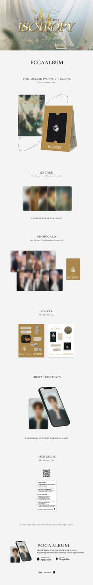 [#ONEWE]

<ONEWE 3RD MINI ALBUM 
[Planet Nine : ISOTROPY] 
앨범 사양 및 예약 판매 안내📢>

📍 예약 판매 일시 
✔ 4월 2일 (화) 3PM

✔ 상세 안내
🔗 onewe.co.kr/community/boar…