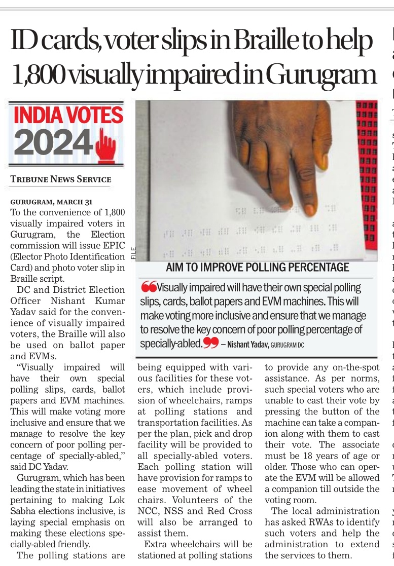 @ECISVEEP out to make #LokSabhaElections2024 Voter inclusive. Special arrangements for visually impaired. #Gurgaon #Gurugram leads the way. tribuneindia.com/news/haryana/i… @DC_Gurugram @nishantyadavIAS @diprogurugram1 @DiprHaryana #Disability #InclusionMatters #LokSabhaElection2024