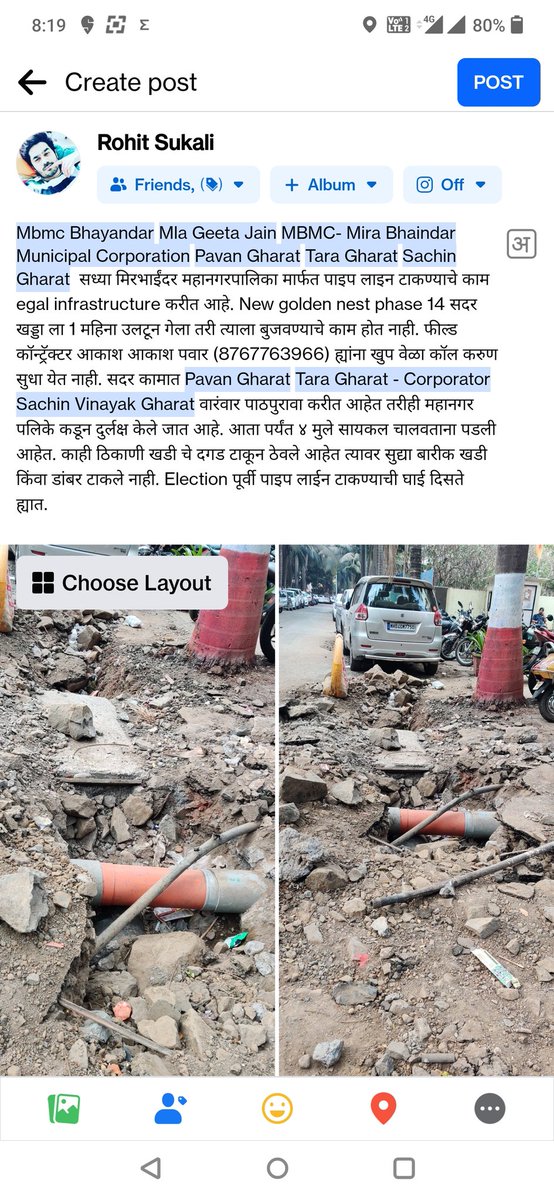 RohitSukali's tweet photo. @My_MBMC pipeline टाकने हेच काम इलेक्शन पर्यंत दाखवायचं आहे का. एक महिना झाला खड्डे कोण बुजवणार. संपूर्ण मजकूर facebook वर टाकलाय. नगरसेवकाकडून तुम्हाला पाठपुरावा करुण सुधा काम होत नाहीत. सर्व उमेदवार हि बाब लक्षात ठेवा जेव्हा मत मागायला याल तेव्हा https://t.co/10AoWYQpcO