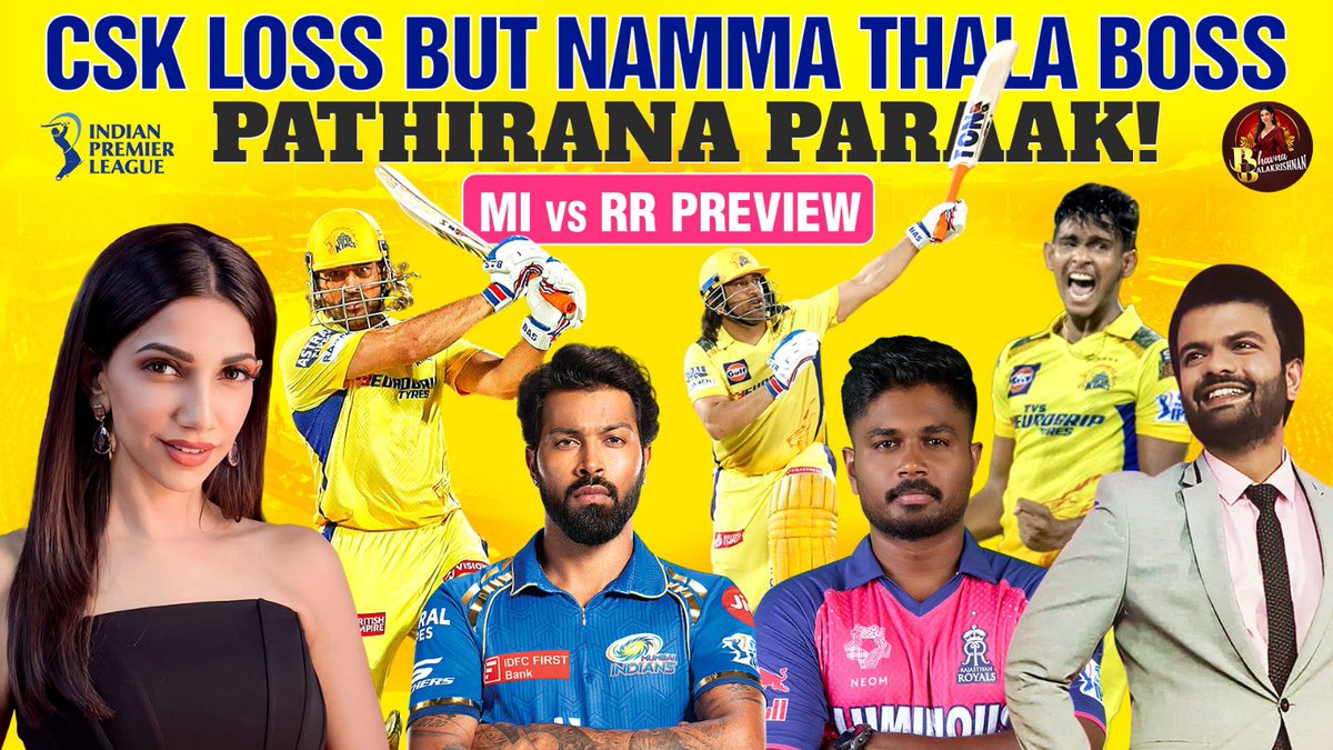 Thala received a fab reception in Vizag but will it be the same for Hardik in Wankhede today? Join our convo on ‘cricket crazies’ :) youtu.be/xDAXw9jaEA0