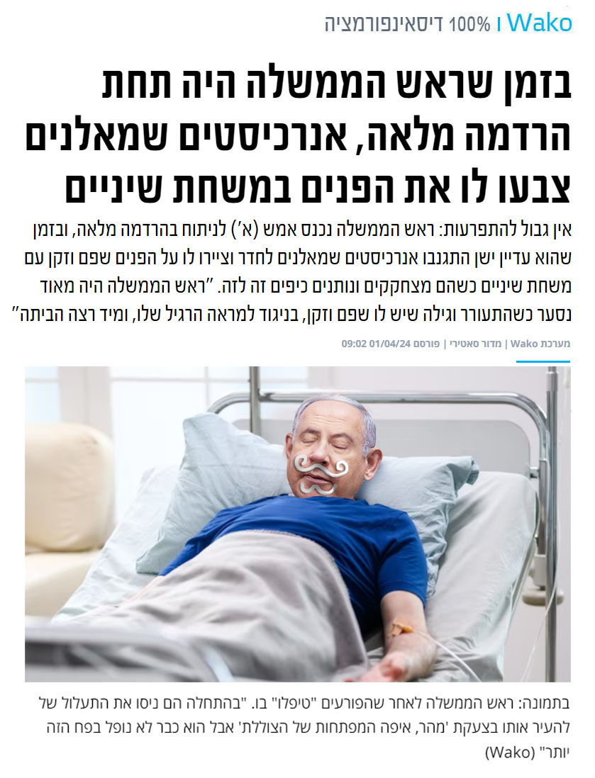 wako (@wako_feed) on Twitter photo 