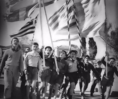 Τιμούμε την Εθνική Επέτειο της 1ης Απριλίου 1955. Οι Κύπριοι αγωνίστηκαν με πάθος για την ελευθερία τους με πενιχρά μέσα αλλά Ψυχή, ενάντια σε μια αυτοκρατορία. Είμαστε περήφανοι και έχουμε χρέος να συνεχίσουμε τον αγώνα για την απελευθέρωση του τόπου μας enimerosi.moec.gov.cy/ypp16910