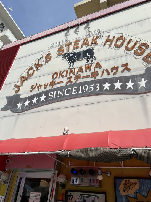 お昼ごはん食べにきた🐈‍⬛
散歩して帰るよ! 