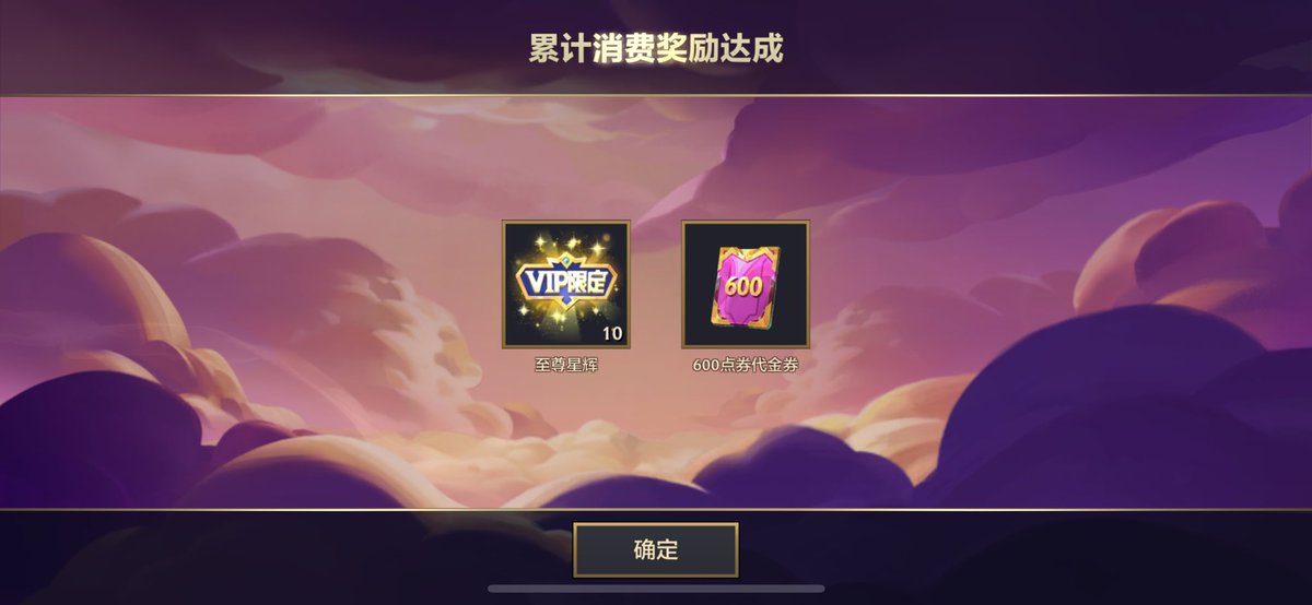 jun22443006's tweet photo. 百万富翁 https://t.co/QgxVbkRXBP