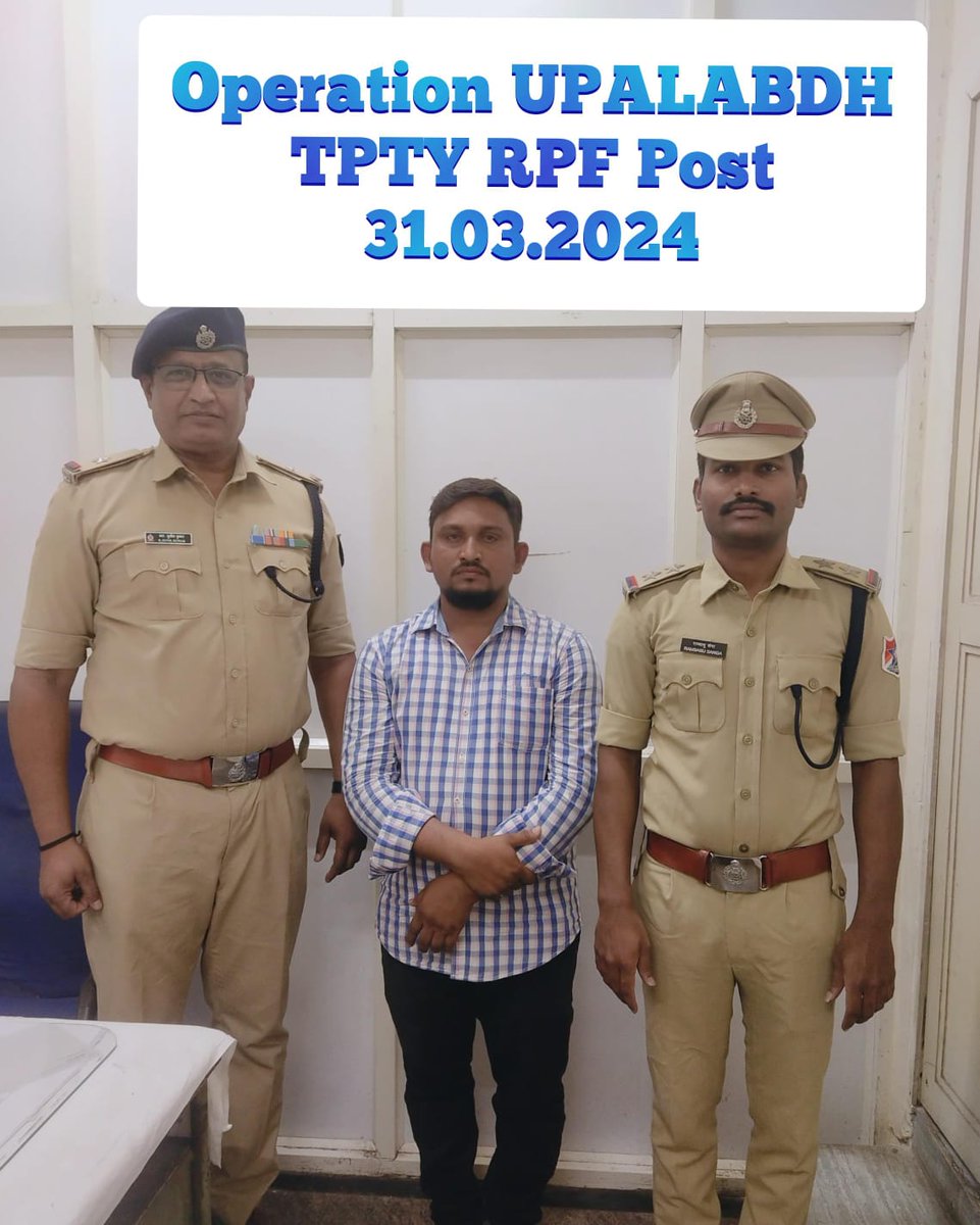 RPF Guntakal Div (@rpfscrgtl1) on Twitter photo #OPERATIONUPLABDH on 31.03.24 SIPF/TPTY a/w staff arrested one person On verification, found 08 No's of live e-tickets. Total W/Rs. 76,595.80/-. RPF Post/TPTY and registered a case in Cr No.107/2024 U/s 143 (1) (a) of RA and ROB.<a href="/drmgtl/">DRM Guntakal</a> <a href="/RPF_INDIA/">RPF INDIA</a> <a href="/rpfscrgtl/">rpfscrgtl</a> <a href="/rpfpctpty/">RPF Post Tirupati</a> #OPERATIONUPLABDH on 31.03.24 SIPF/TPTY a/w staff arrested one person On verification, found 08 No's of live e-tickets. Total W/Rs. 76,595.80/-. RPF Post/TPTY and registered a case in Cr No.107/2024 U/s 143 (1) (a) of RA and ROB.<a href="/drmgtl/">DRM Guntakal</a> <a href="/RPF_INDIA/">RPF INDIA</a> <a href="/rpfscrgtl/">rpfscrgtl</a> <a href="/rpfpctpty/">RPF Post Tirupati</a>