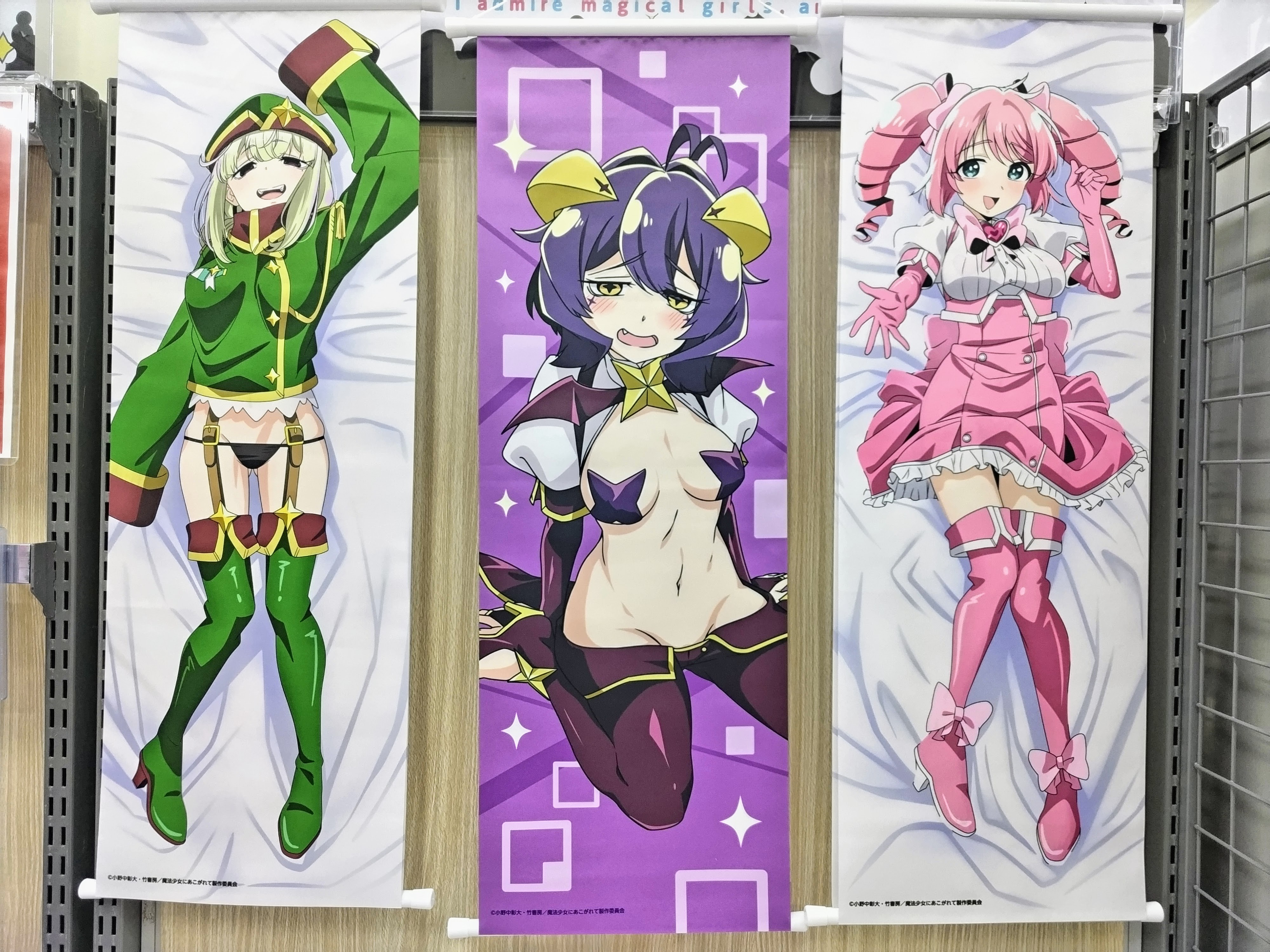 AKIHABARAゲーマーズ本店 on X: 