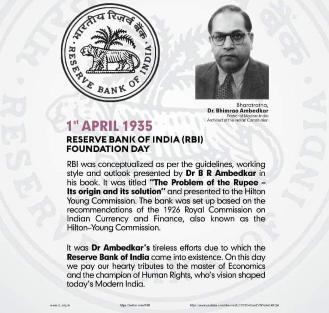 1 अप्रेल 1935 में #भारतीय_रिजर्व_बैंक की स्थापना हुई थी, इसके जनक 'बाबासाहब डॉ. बी.आर. आम्बेडकर थे...! इस महान शख्सियत को मेरा कोटि-कोटि नमन...!! #जय_भीम 🙏💙🙏