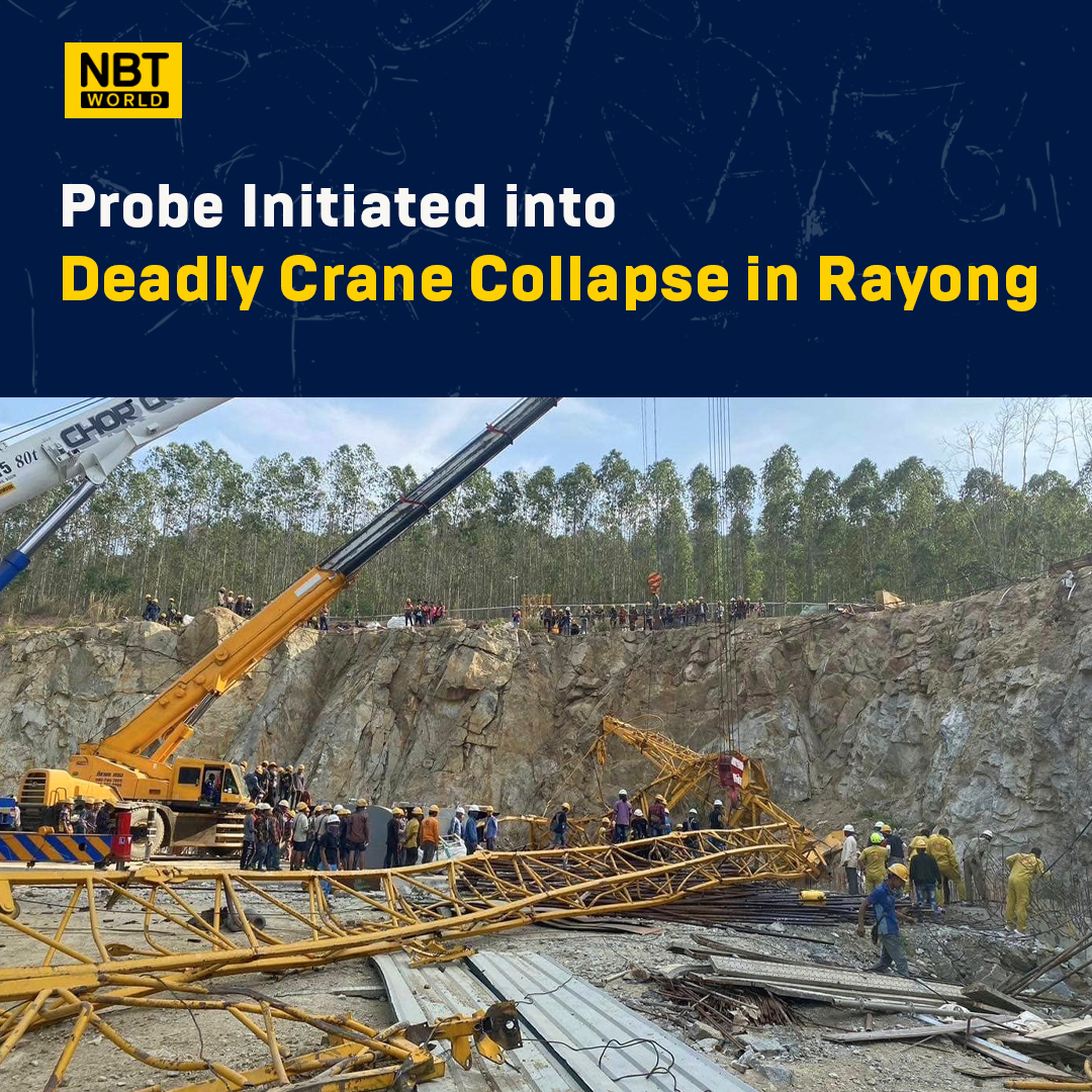 House committee probes crane collapse at Chinese-owned steel factory in Rayong, 7 worker deaths.

See more: Facebook.com/nbtworld

#RayongTragedy #FactoryInvestigation #WorkerSafety #LegalAction #IndustrialAccident