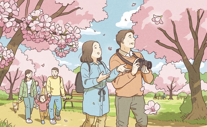 3月31日発行日経新聞の間違い探しイラストのテーマは「お花見」でした。満開ももうそろそろでしょうか 