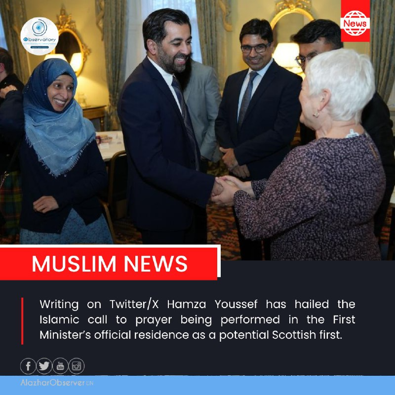AOCE_ALAZHAR's tweet photo. Muslim News
#islam #AOCE #Ramadan
#AlAzhar_Observatory_for_Combating_Extremism https://t.co/j8kgwPe1Hv