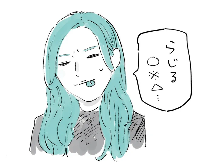 #小西夏菜実 #日向坂46 #のびらじ 