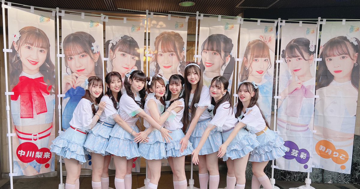 Jewel_Neige's tweet photo. 【3/30現体制ラストライブ配信📹】

８人のラストライブです🎵是��ご覧ください🫶

／
🎥本日(4/1)迄にご購入の方 ➡︎ 映像特典あります
＼

(4/2以降にツイキャスメッセージ機能にて送付予定)
💁‍♀️https://t.co/IW0ZYpXyHk
📹1500円【視聴期限】2024/04/13(土)23:59迄

#マーレンルージュ https://t.co/H3TZsljhSN