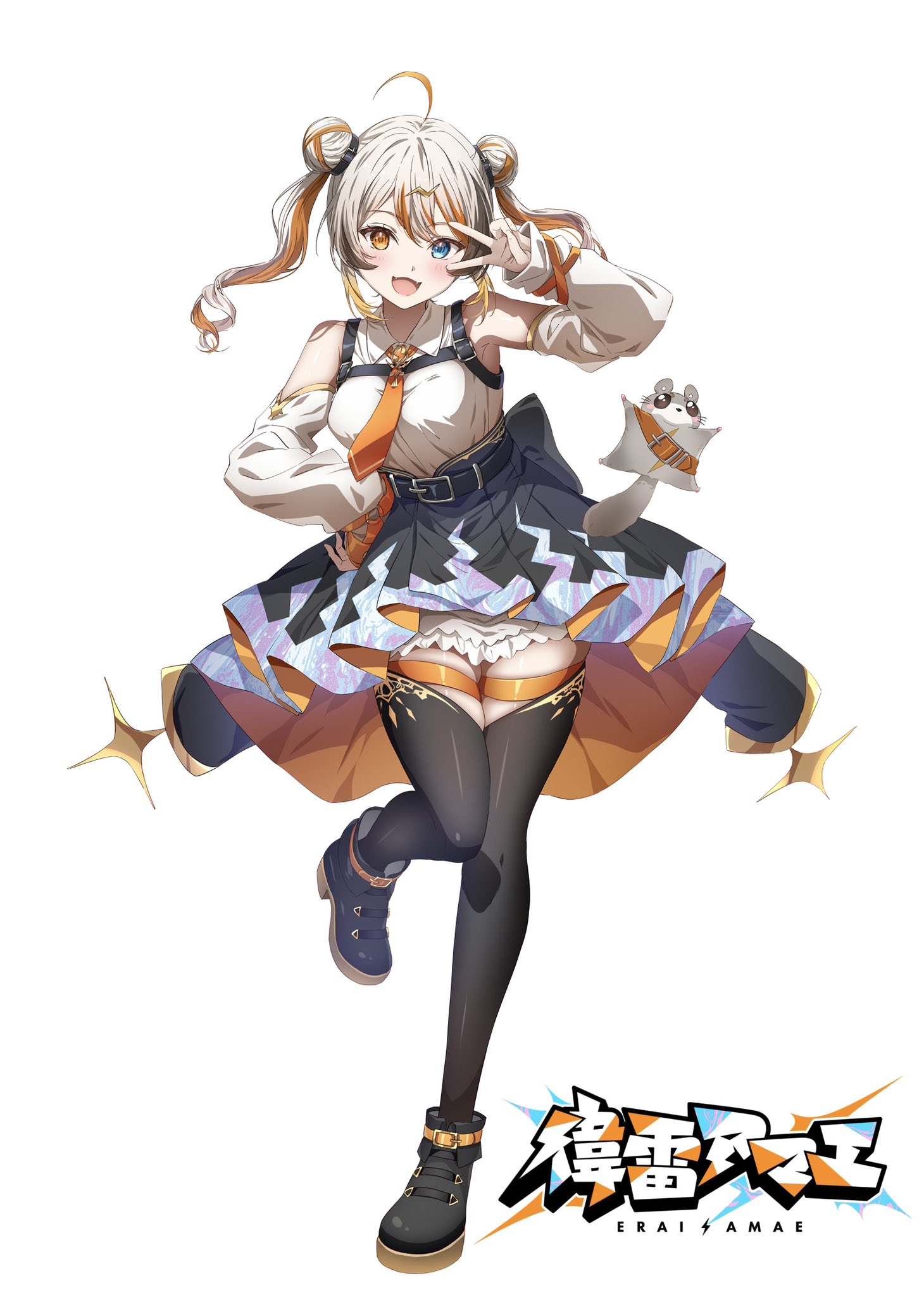 偉雷アマエ🧡⚡️SonyMusic VEE所属 on X: "#4月のVTuberフォロー祭り ...