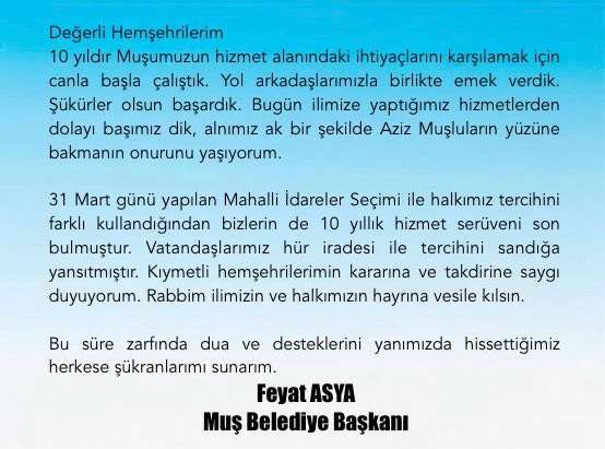 Değerli Hemşehrilerim 10 yıldır Muşumuzun hizmet alanındaki ihtiyaçlarını karşılamak için canla başla çalıştık. Yol arkadaşlarımızla birlikte emek verdik. Şükürler olsun başardık. Bugün ilimize yaptığımız hizmetlerden dolayı başımız dik, alnımız ak bir şekilde Aziz Muşluların…