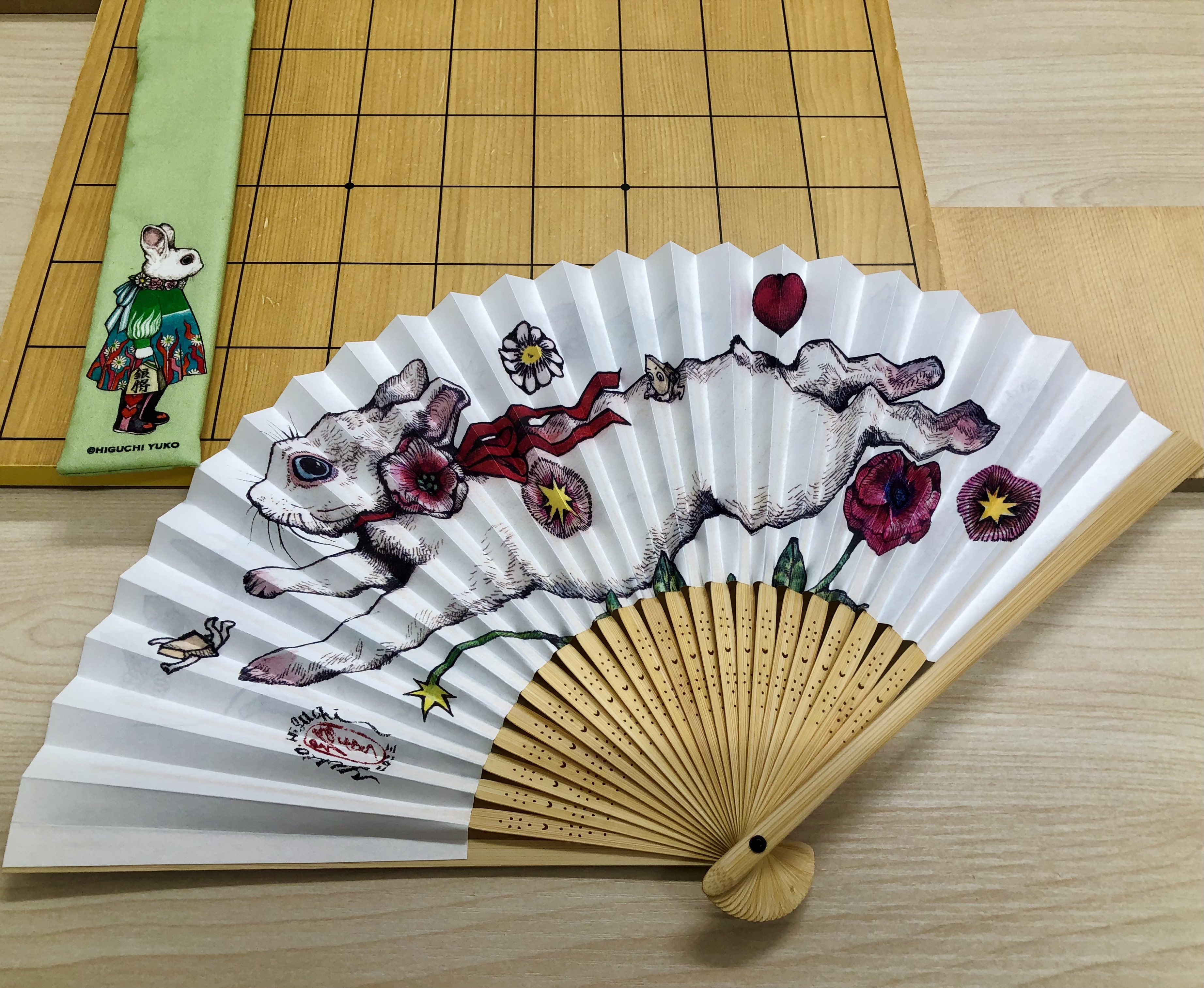 ヒグチユウコ 扇子 しょうちゃんといっしょ ヒグチユウコ将棋会館扇子