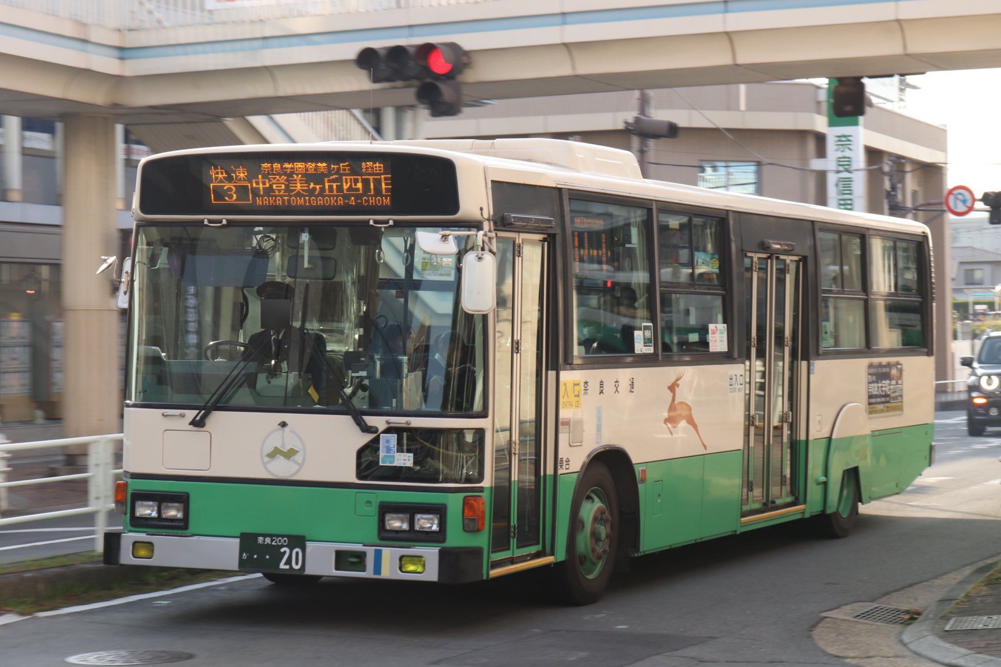 奈良交通　カット方向幕　特急　大台ケ原 Yahoo!オークション - 201系奈良電車区 前面方向幕