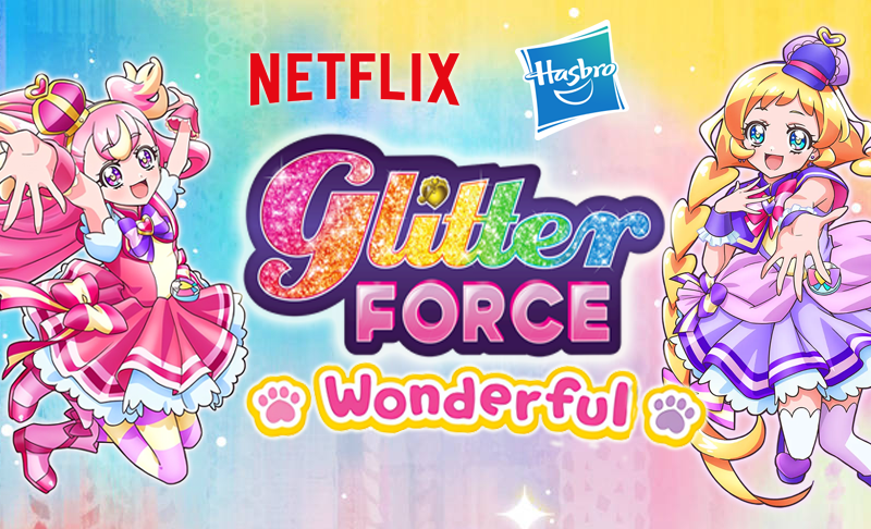 CureMemeRice's tweet photo. [HUGE NEWS FOR WESTERN PRECURE FANS]

Netflix and Hasbro announced "Glitter Force - Wonderful"

The 3rd season of Glitter Force based on Toei's WonderfulPrecure

According to MAL, here are the leaked VA of the main characters. https://t.co/OevOJwJVLB