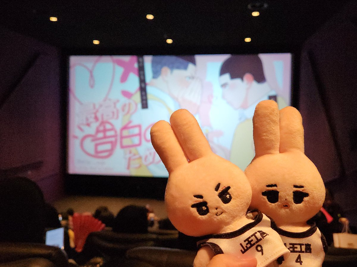 안녕하세요. 송섭입니다.
한동안 정말 뜸했죠? 요즘 저의 근황입니다.
취준생의 고단한 삶의 단비같은 응상이였습니다.🥹
이 모든 영광을 뿅치에게 돌립니다❤️
 <a href="/bbyongchi17/">김뿅치</a> 

조만간 또 올게요!