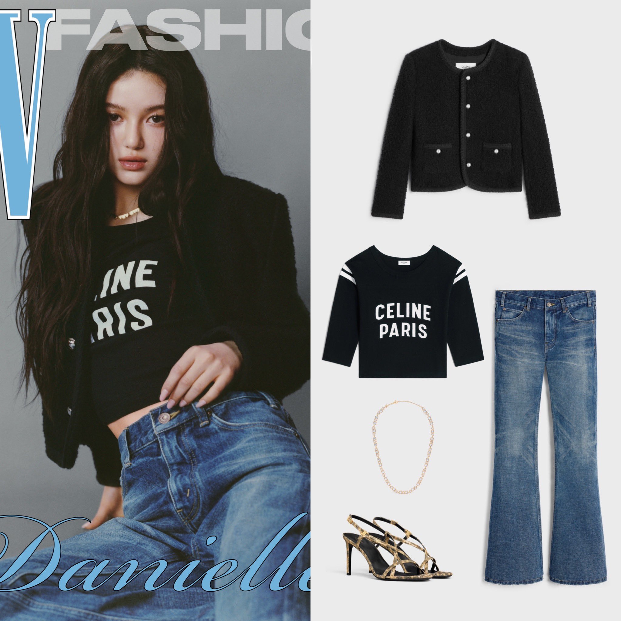 NJZ Outfits on X: 