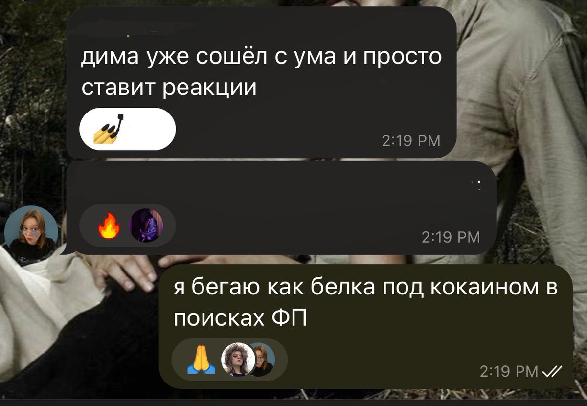 я ненавижу блядское первое апреля, шутки кончились сразу же

ЛЮБЛЮ БЛЯТЬ ТЕАТР