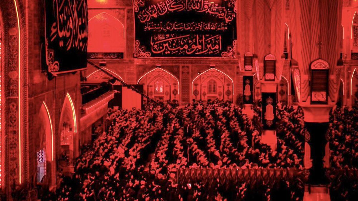 YA ALI ع

“BY THE LORD OF KA'ABA, I SUCCEEDED”  - Imam Ali ع

اللَھمَ العَن قَتَلَةَ أَمِیرِ المٶمِنِین
“Oh God, curse the killers of the Commander of the Faithful, peace be upon him”
