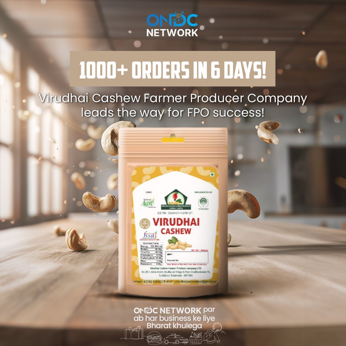 A remarkable achievement!
Virudhai Cashew Farmer Producer Company surpasses 1000+ orders in just 6 days!

Virudhai Cashew Farmer Producer Company was onboarded onto the ONDC Network by @ninjacart.

ONDC Network par ab har business ke liye Bharat khulega.

#ondc #DigitalIndia…