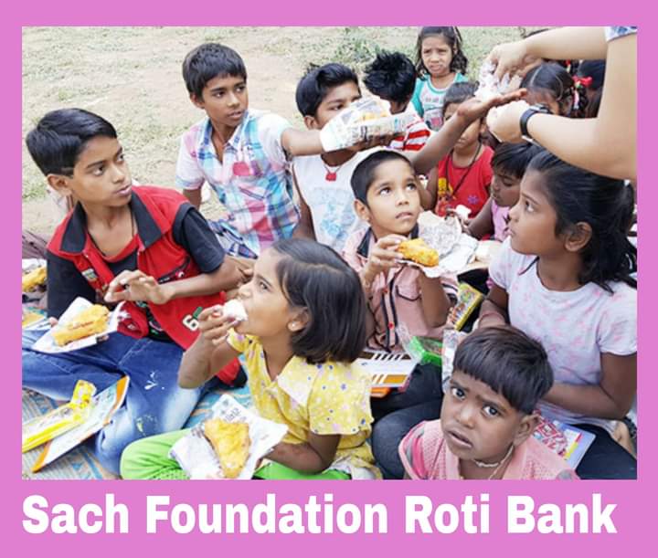 Human does everything in his life to get the experience of happiness. If you want to achieve ultimate happiness in life, then selflessly help someone in need. Sach Foundation 9729798245 Email- sachfoundation0001@gmail.com sachfoundationrotibank.com #SunitaMaa #sachfoundation