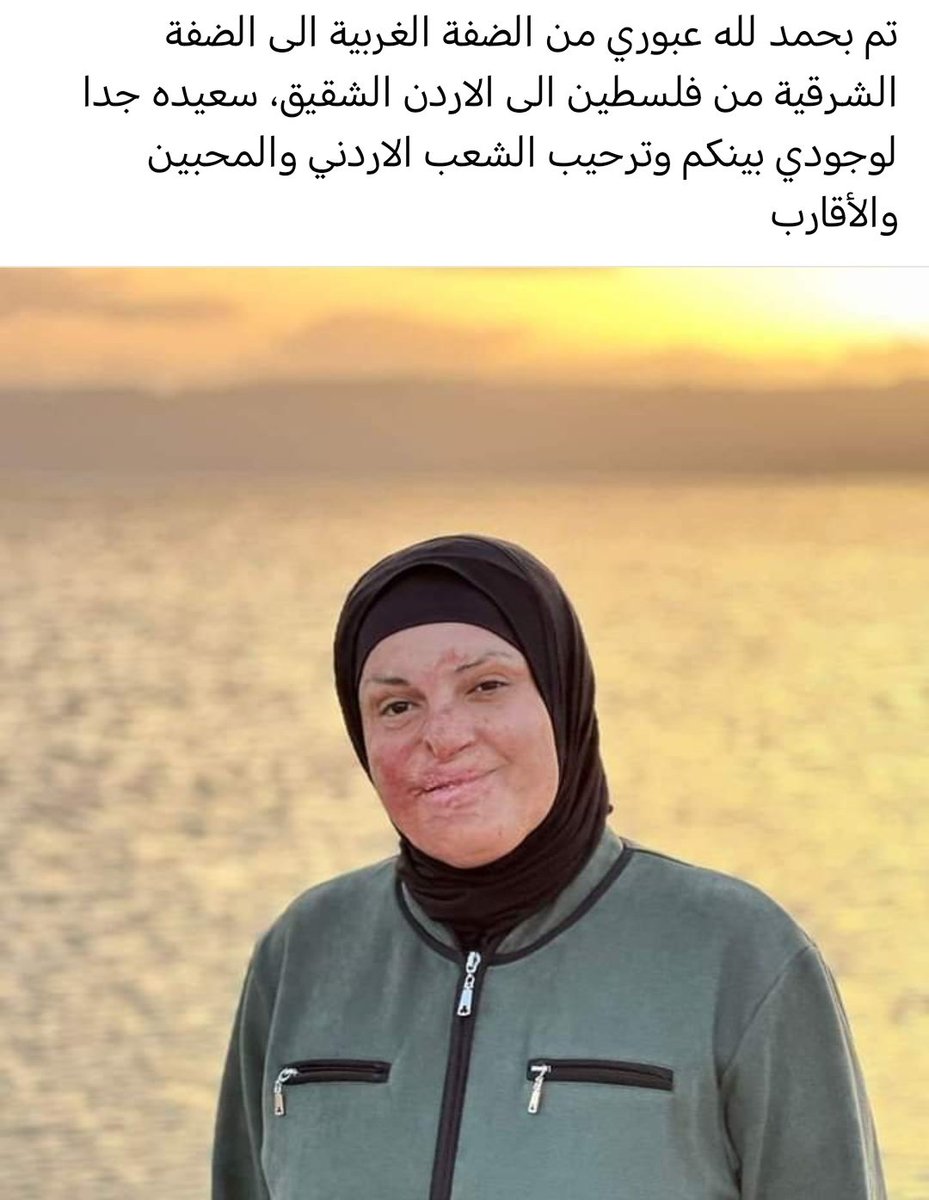 Abdullah _ Alzboon🇯🇴 tweet media