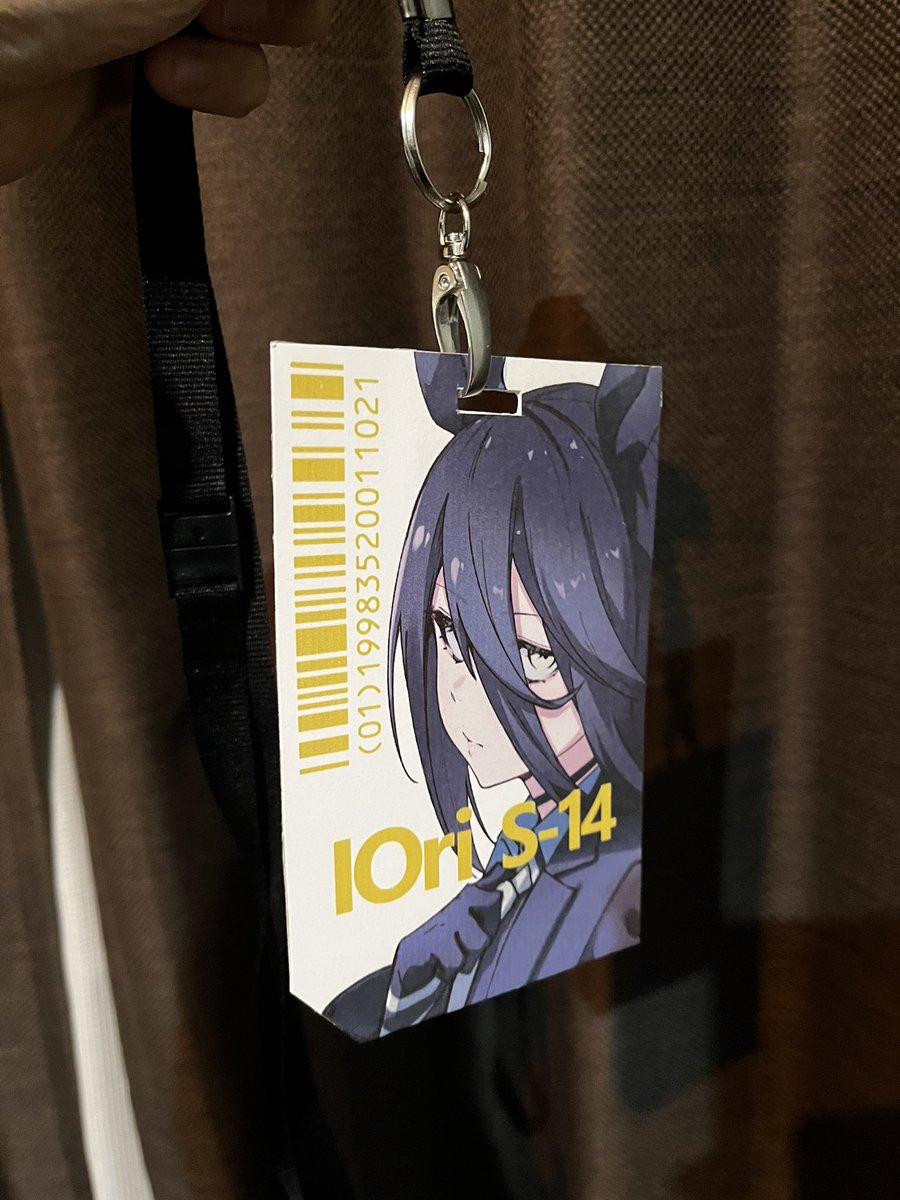 I also ride Itasha」 I wondered what it was riding, and it turned