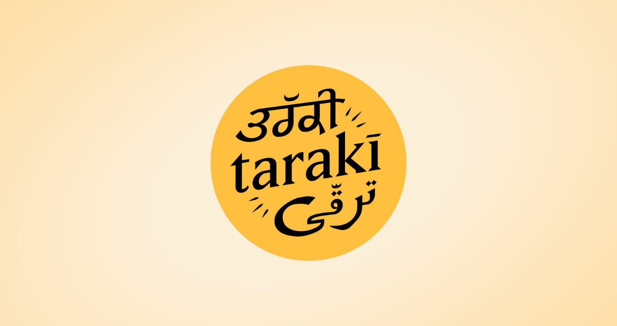over the next few months our @TarakiHQ peer support spaces for Punjabi men and Punjabi women are discussing some difficult but essential topics, including: Neurodiversity; Wedding Season; Self-Worth; Divorce; and Caste. share + sign up for FREE here: taraki.co.uk/events