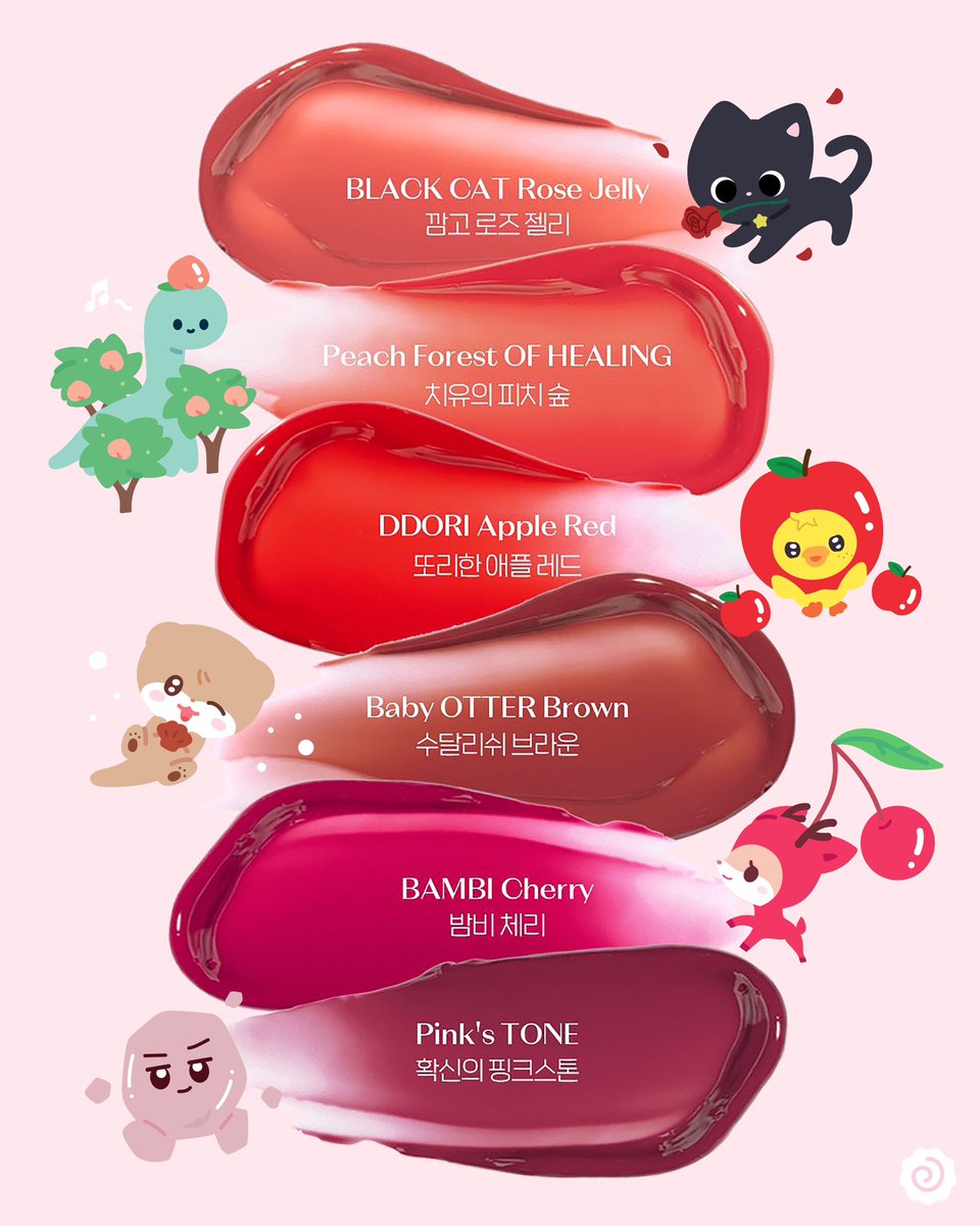 ETUDE X 𝙍𝙄𝙄𝙕𝙀 | 𝐨𝐯𝐞𝐫 𝐠𝐥𝐨𝐰𝐲🪄 

#깜고로즈젤리
#치유의피치숲
#또리한애플레드
#수달리쉬브라운
#밤비체리
#확신의핑크스톤

#RIIZE #쇼타로 #은석 #성잔 #원빈 #소히 #앤톤 #라이즈