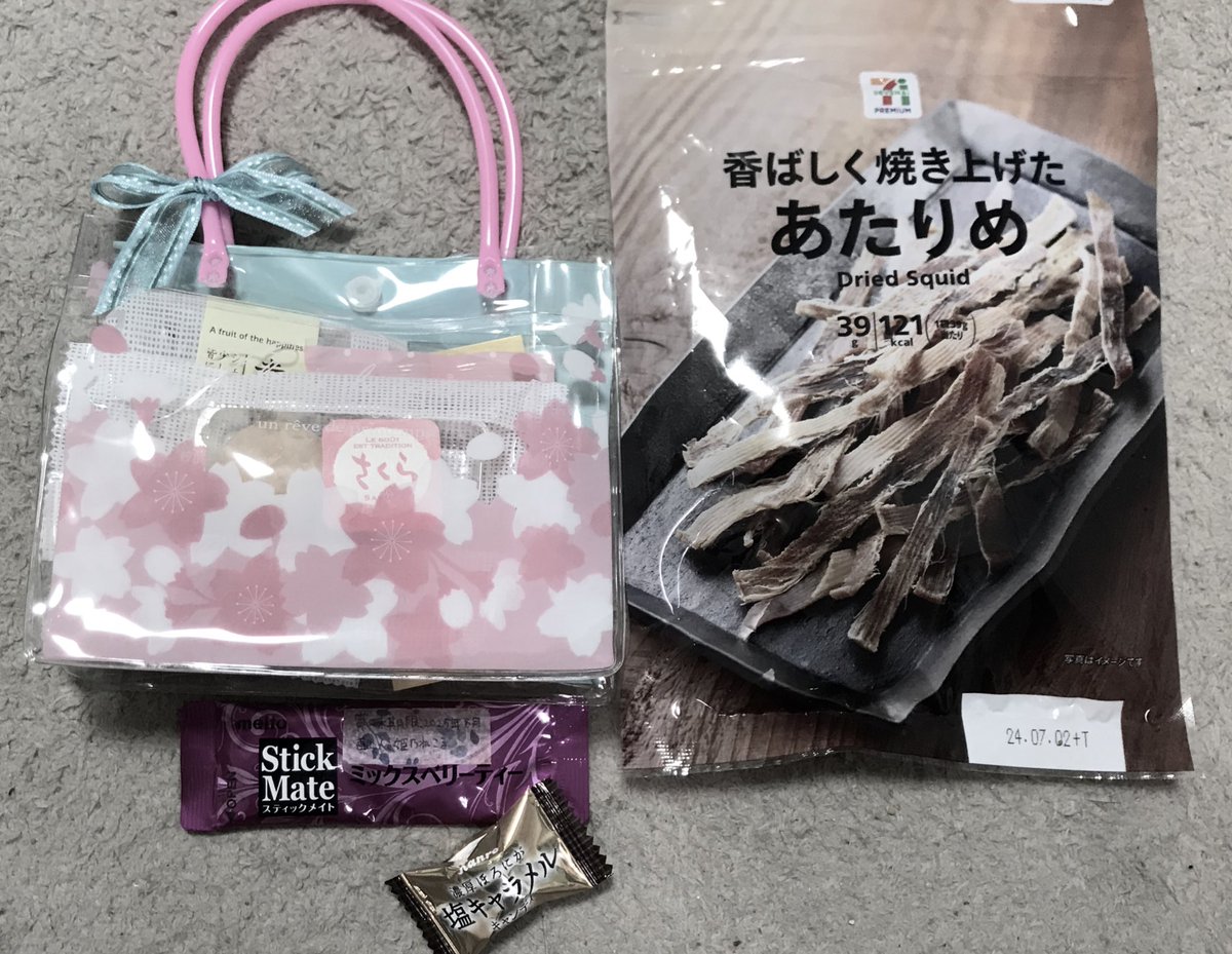 名華祭の戦利品ー!
買いたいのたくさん買えてhappy 