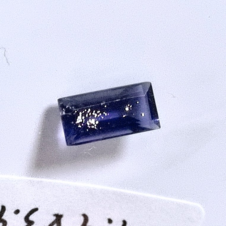 kassidim00's tweet image. 오늘 만난 박편 아이올라이트