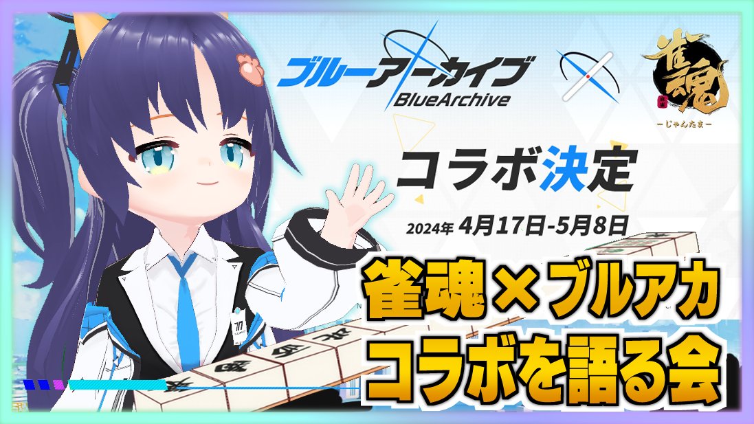 ぽよ様 ぺぽよポップアップショップ しんで＆やんでもいつもと違った雰囲気