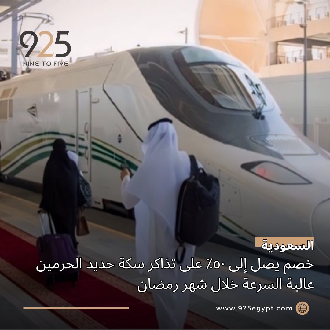 925egypt's tweet photo. https://t.co/GZZZ5Ceinp