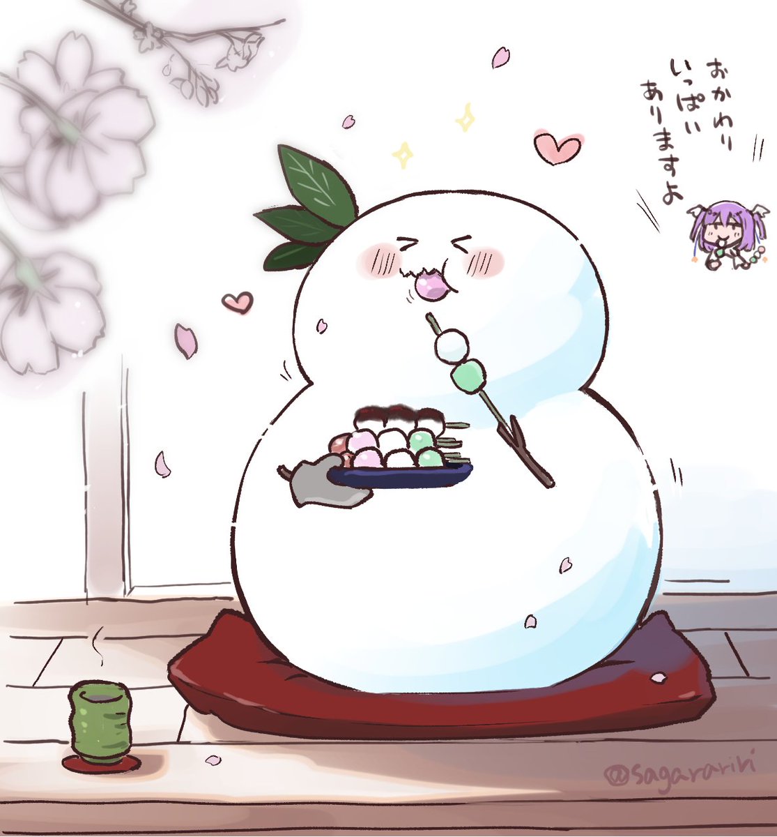さがら梨々 tweet media