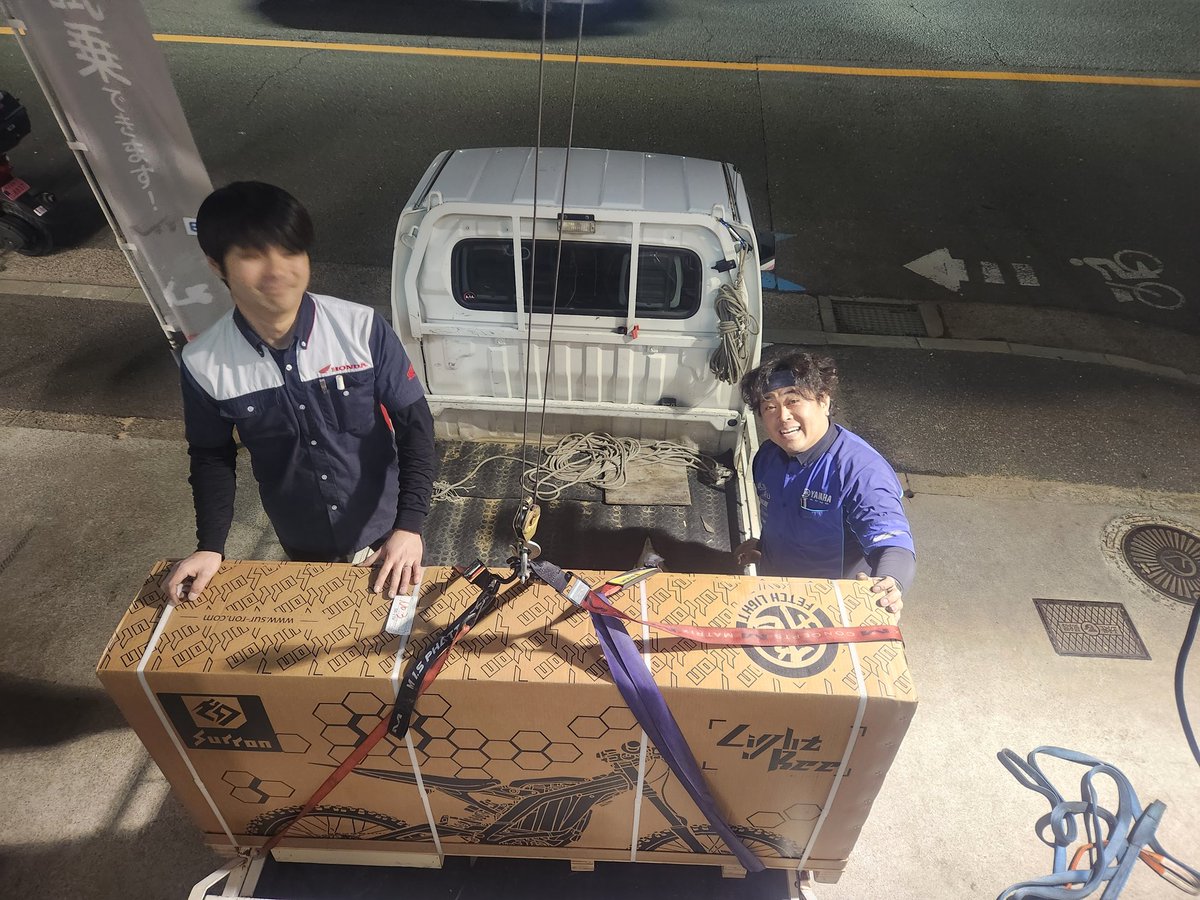 newton53106566's tweet image. サーロン始めました‼️
エープリルフールでは無いです😀
電動でもオフロードを楽しむぞ～‼️
#サーロン 
#surron