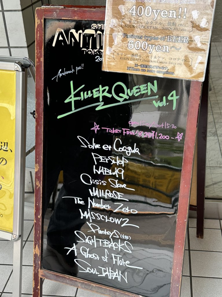 rocks_fld's tweet image. 華乃さん観に来たー🥁
#dimrays