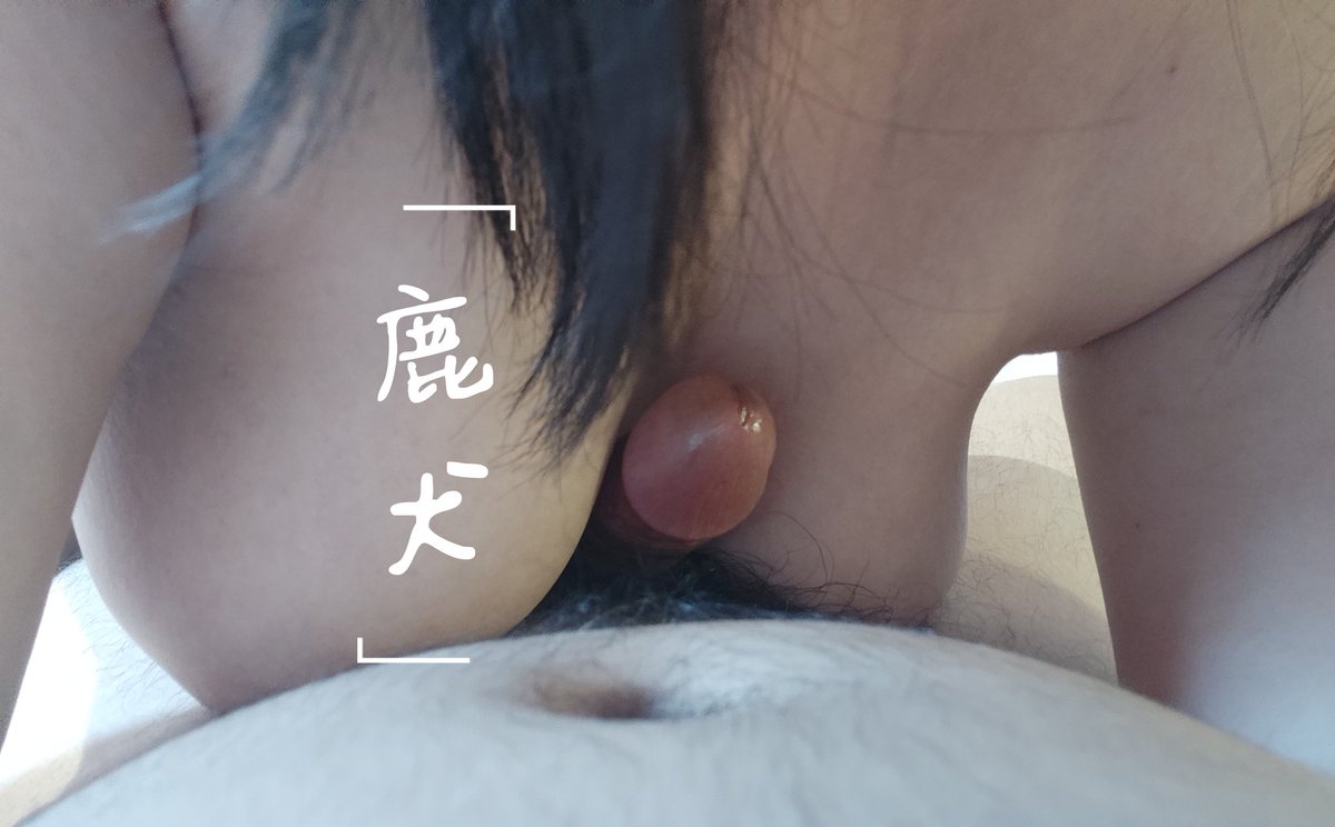 愚人节别人诈骗我榨精。
图一是路边等车的小狗
图二是等老板喝茶的小妹
图三是胸推
图四是一身精 https://t.co/ZsLGd3G35y