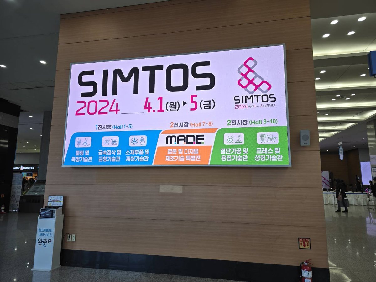 Yaliang_tw's tweet image. "Explore the cutting-edge innovations at our Korean Machinery Exhibition from April 1st to April 5th! Join us in Seoul for a showcase of the latest in technology and engineering. Don't miss this opportunity to witness the future of machinery! #SeoulExhibition #SIMTOS